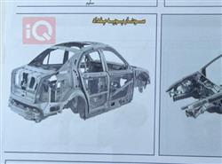 فولكسفاغن أطلس